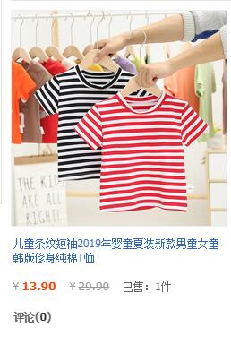 QQ图片20190521130539.jpg