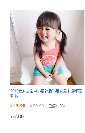 QQ图片20190525220919.png