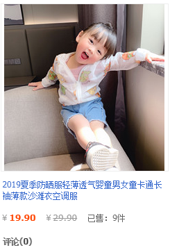 QQ图片20190529170908.png