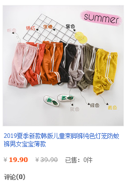 QQ图片20190524123133.png