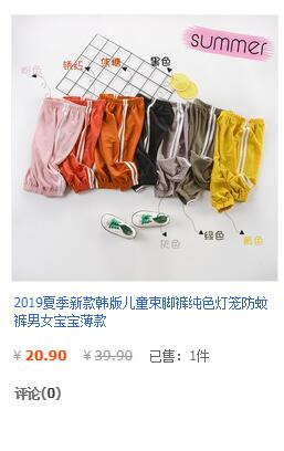 QQ图片20190610165752.jpg