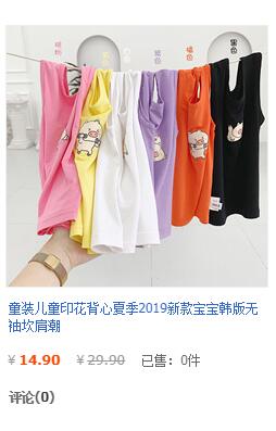 QQ图片20190610165736.jpg