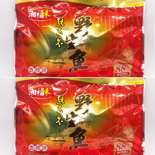 微信图片_20190415220148 - 副本.jpg
