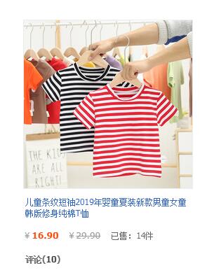 QQ图片20190615122105.jpg