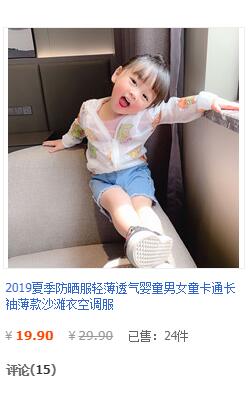 QQ图片20190615122124.jpg