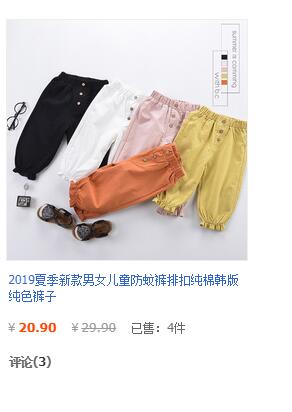 QQ图片20190615122127.jpg