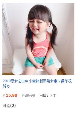 QQ图片20190615122120.jpg