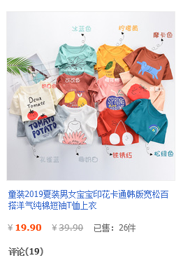 QQ图片20190619141027.png