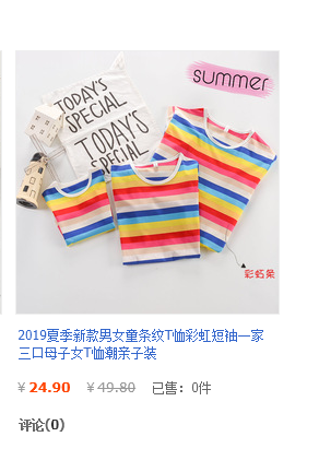 QQ图片20190628131837.png