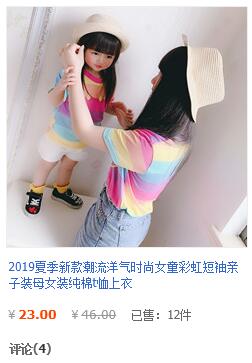 QQ图片20190616201134.jpg