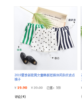 QQ图片20190629164805.png