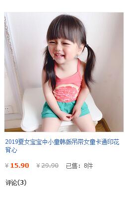 QQ图片20190616201141.jpg