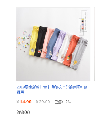 QQ图片20190709214412.png