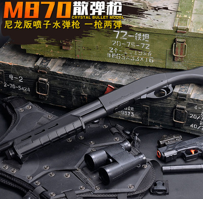QQ截图20191105174616.png