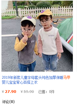 QQ图片20191106190508.png