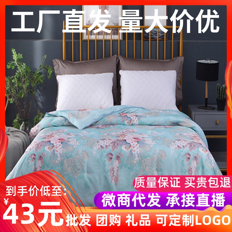 虞美人主图al.jpg