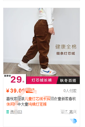 1600304015974511.png image.png