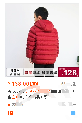 1602471609518544.png image.png