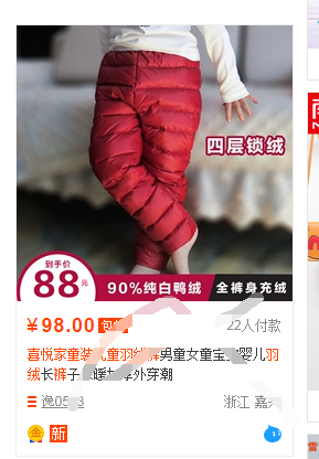 1602850221404902.png image.png