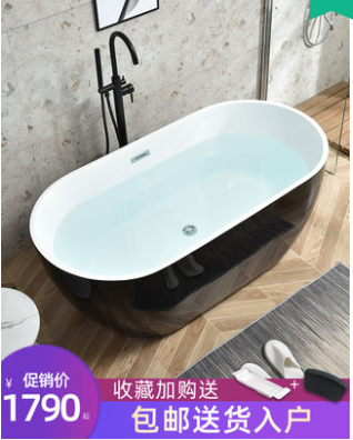 QQ截图20210108091555.png