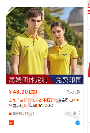 1618639586262732.png image.png