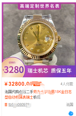 1624594414165976.png image.png